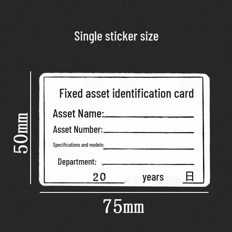Tianshun Fixed Asset Labels