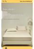 Solid Color 100s Tencel Fitted Sheet Set: Mattress Protector & Enclosed Three-Piece Style