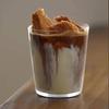 Star Creative Ultra-Thin Crystal Long Drink Glass