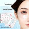Hydrating & Firming Eye Mask Patches for Sensitive Skin – Reduce Dark Circles, Eye Bags, and Fine Lines