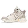 HUMTTO Men's Outdoor Hiking Shoes 260336B