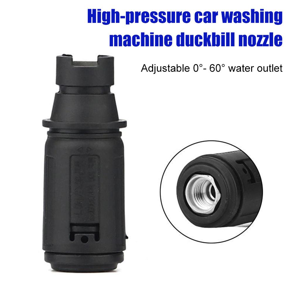 Pressure Washer Adaptor 1/4"Quick Release Connect To Water Gun for Karcher LAVOR Bosch Parkside Car Washing Accessories