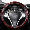Suitable for Nissan  Steering Wheel Cover Suitable for Qashqai J10 J11 March Terrano2  Juke N16 Xtrailt31 T32 E11 Y62