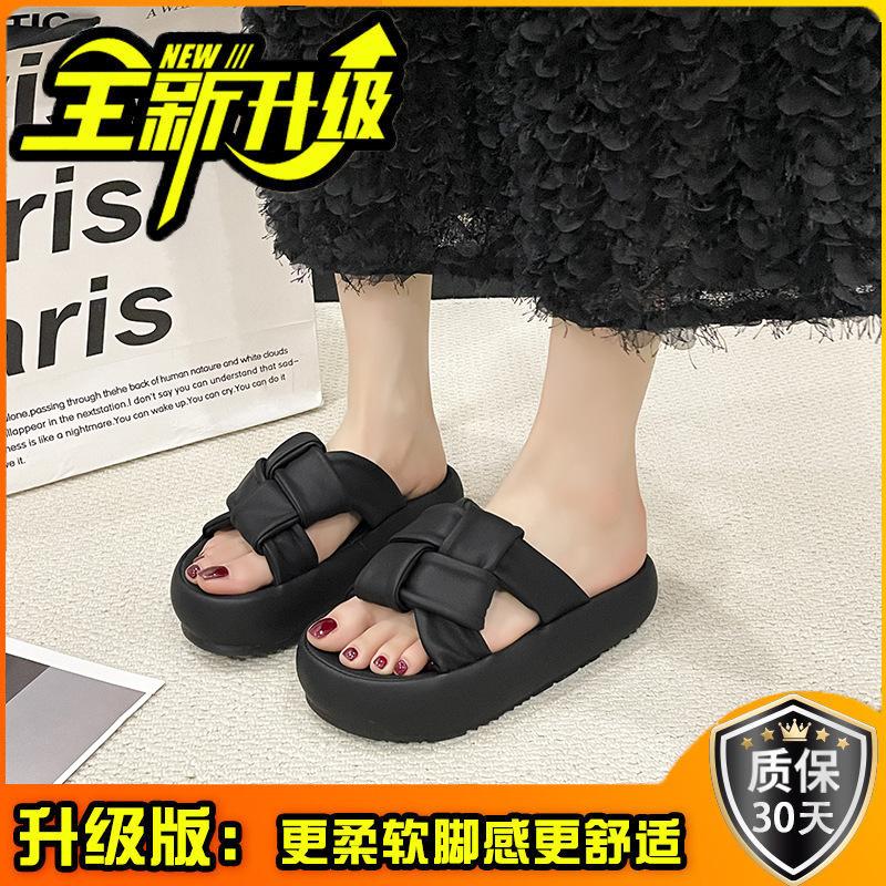 Fan Jieya Platform Slippers Versatile 24 Spring and Summer New Fashion Women's Shoes One-word Sandals Soft Sole Wear Beach Sandals