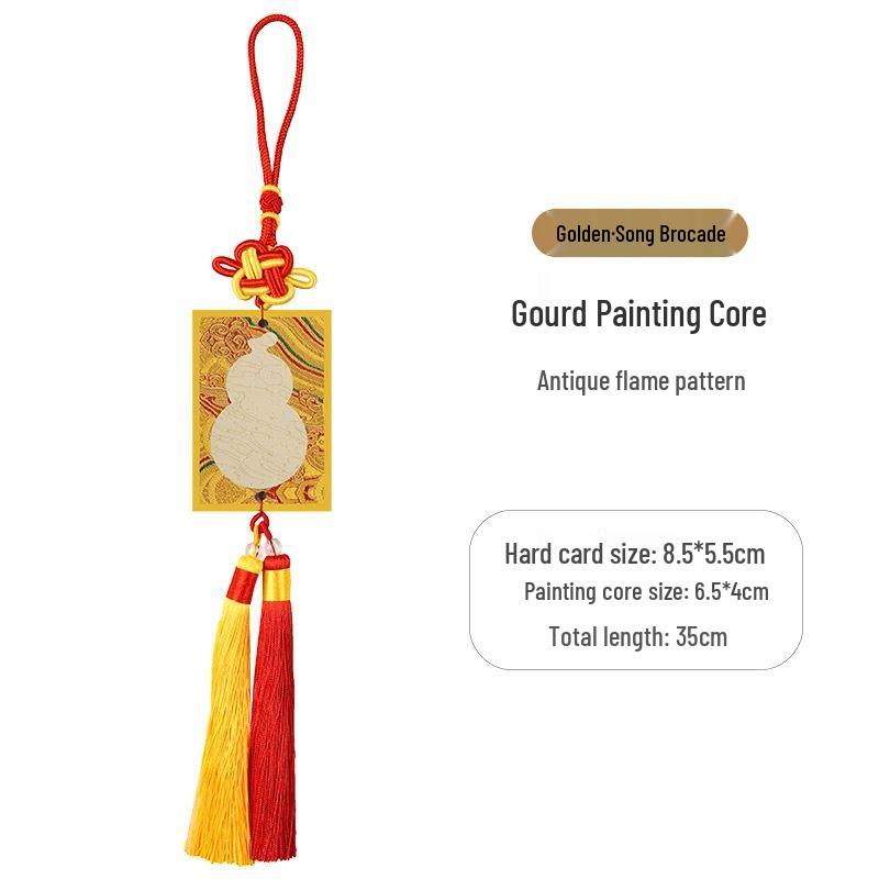 Double-sided Chinese Style Xuan Paper Pendant Bookmark - Handwritten Calligraphy & Cultural Gift