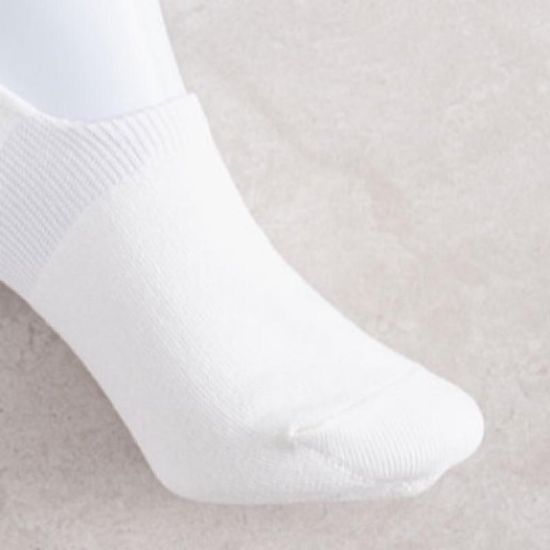 DaiSo Ggrn Herren S Good Fit Fakesocke Weiß
