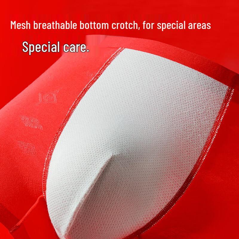 MIIOW 2025 Red Modal Seamless Boxer Briefs 3-Pack