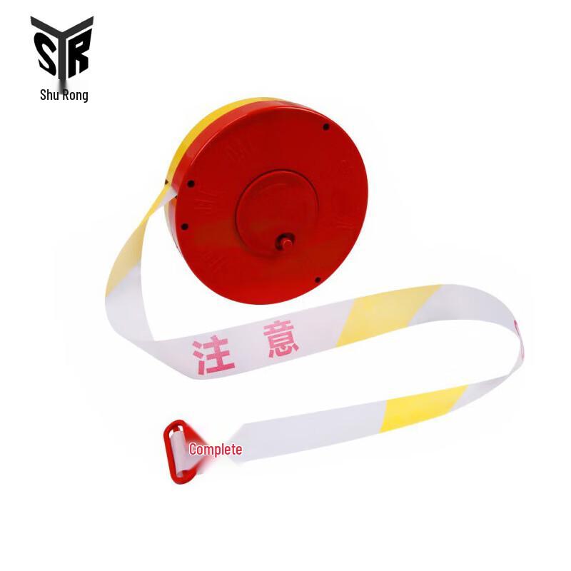 Retractable Warning Barrier Tape