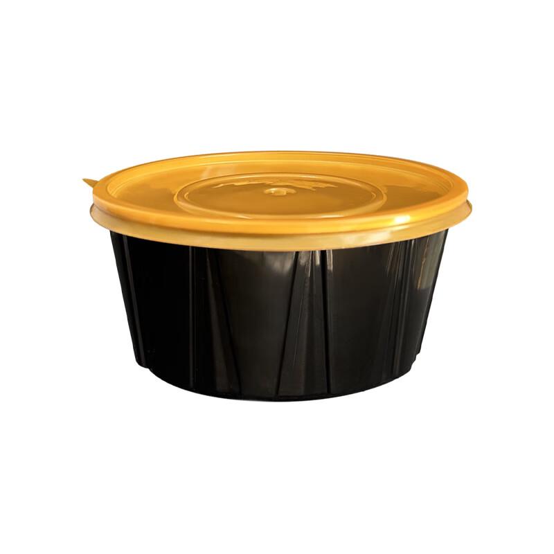 Fang Jia Jie 1250ml Disposable Round Takeout Container