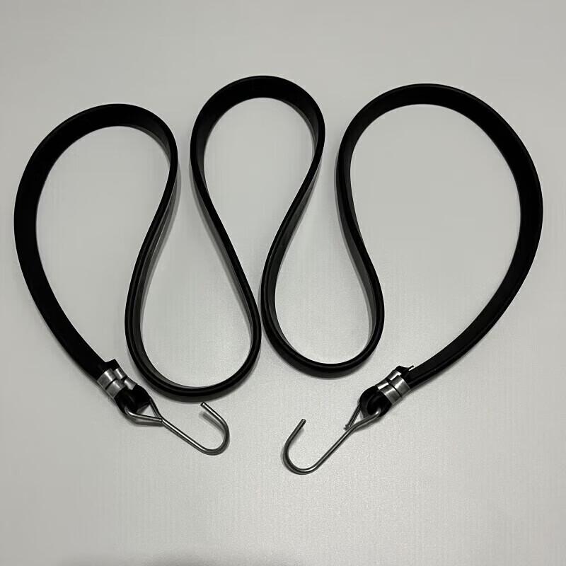 Multi-purpose Elastic Resistance Rope Set