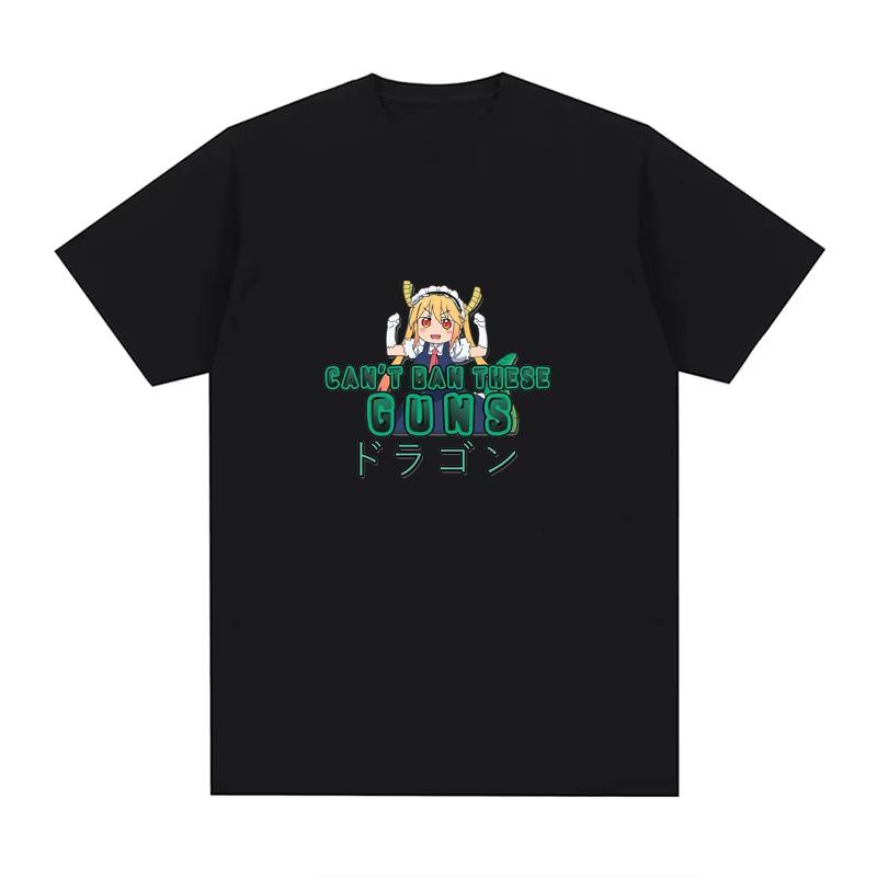 Miss Kobayashi Dragon Maid Kawaii Maidservant Tohru Funny Anime T Shirt Unisex Wounisex Cotton Casual T Shirts Short Sleeve Summer