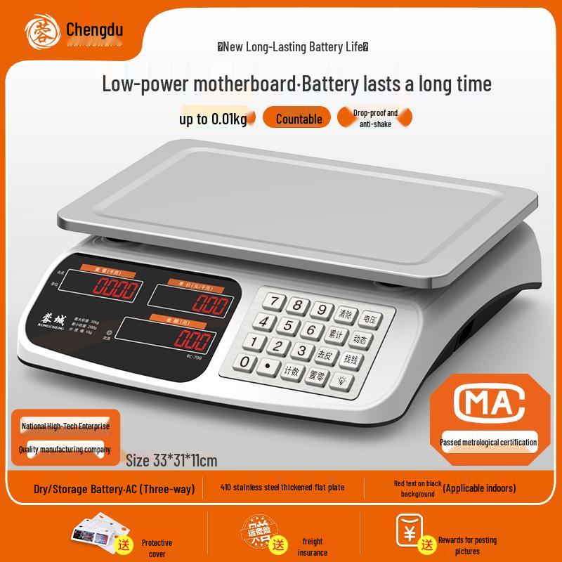 Commercial 30kg Kitchen Scale: Electronic Household Food Weighing Scale