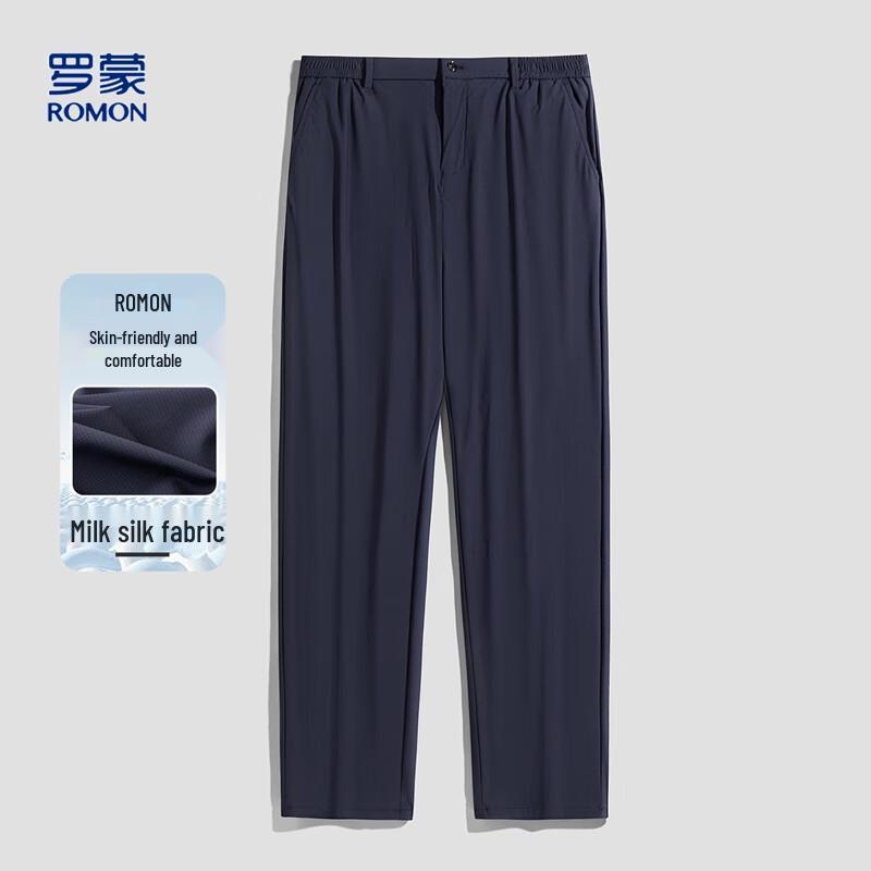 Romeng Men's Ice Silk Business Casual Straight-Leg Pants