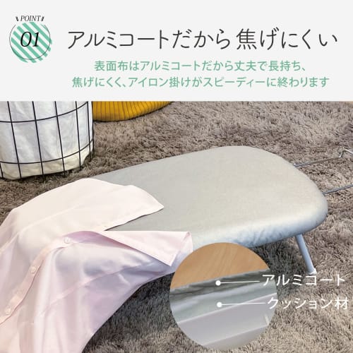 OHM Electric Ironing Board, Steam Ironing Board, Aluminum Coated, Foldable, with Iron Stand, KAJ-IDT60BS (08-3297)