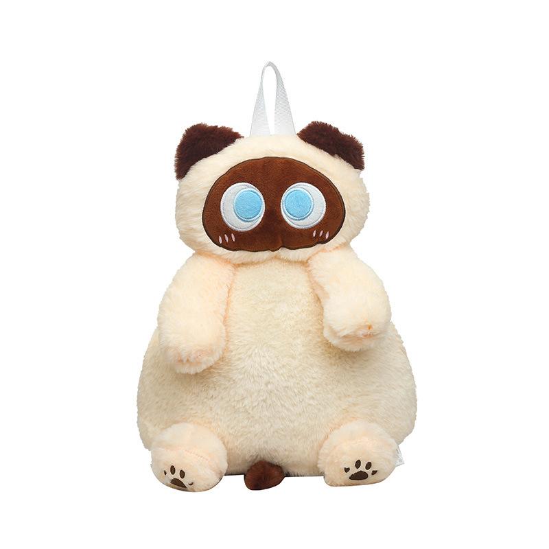 Kawaii Katzen-Spielzeug mit großen Augen für Kinder, Film-Plüsch-Rucksack, niedliche große Rucksäcke mit Stofftieren, für Jungen, Mädchen, Damen, weicher Rucksack, Geschenke