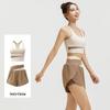 Nude Feeling Yoga Set: Color Block Anti-Exposure Two-Piece Sports Shorts
