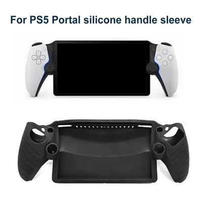 קונסולת PlayStation ואביזרים – כיסוייים לשלטי פלייסטיישן