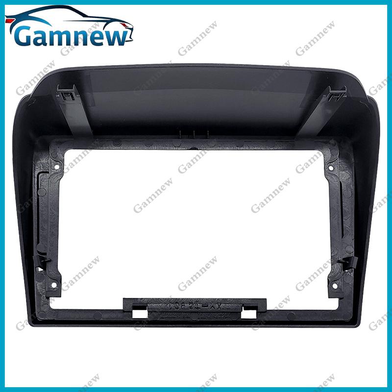 9 Inch Car Frame Fascia Canbus Box Adapter Android Radio Dash Fitting Panel Kit For Fiat Doblo 2 II 263 2009-2015