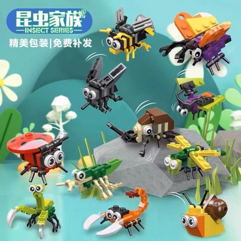Sada figurek hmyzu a zvířat Mini stavebnice Hračka k sestavení 3D konstruktor Mikro kostičky Hračka pro děti Chlapce 9 až 12 let Dárek