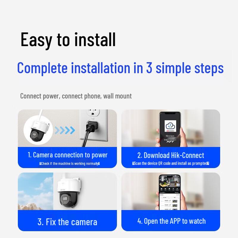 Hikvision 8MP 4G Outdoor PTZ Security Camera CN plug (adapter included)