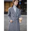 Mokaena Women's Classic Double-faced Wool Coat