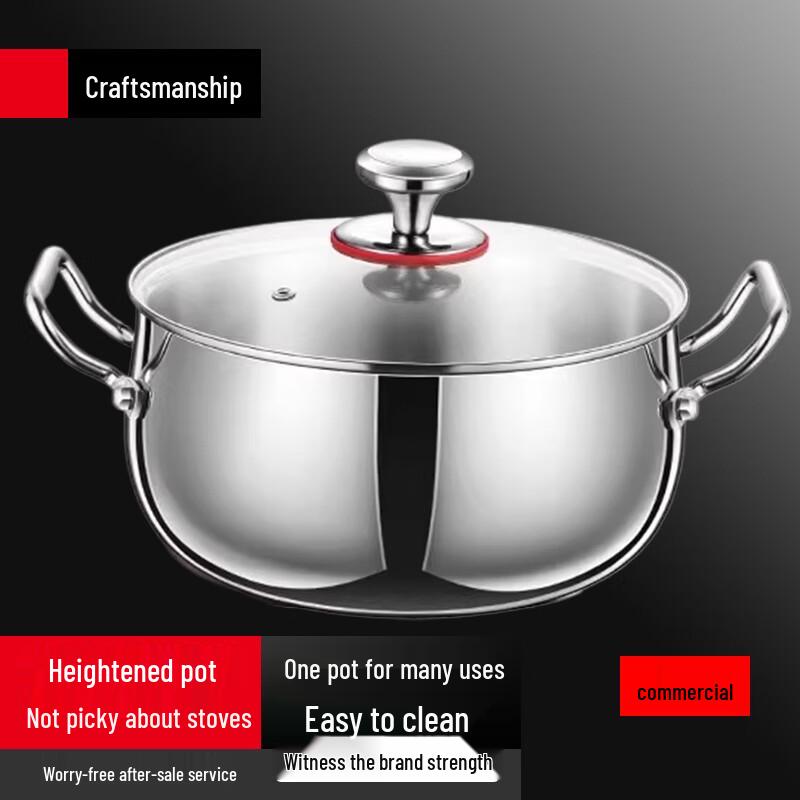 SULIER 316L Stainless Steel Stockpot