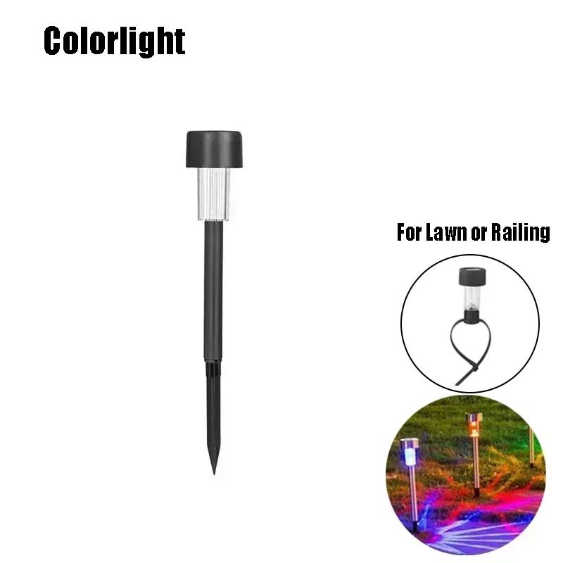 1Pcs Solar LED Light Railing Decoration Lights Outdoor Lights Waterproof Courtyard Lawn Lamp for Garden Lawn Pool Railing