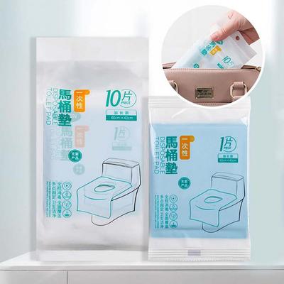 10 Adet Tek Kullanımlık Su Geçirmez Tuvalet Oturağı Kılıfları Yastık Mat Kendinden Yapışkanlı Kaymaz Banyo Tuvalet Kağıdı Pedi Steril Etiket