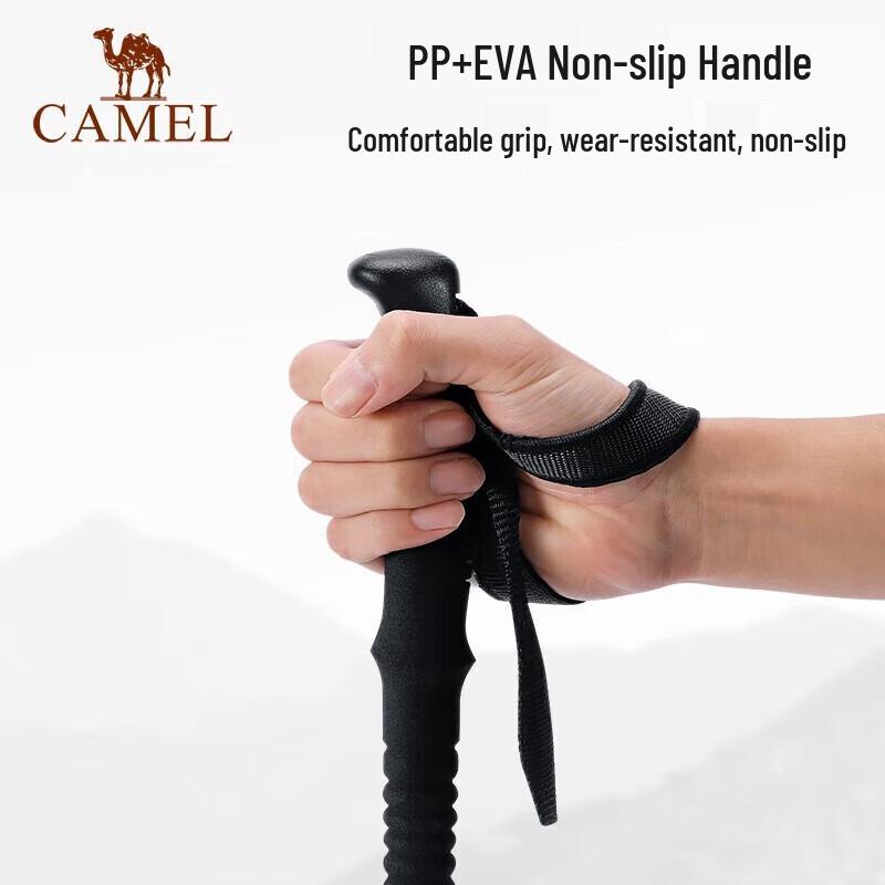 

Camel Outdoor Aluminum Alloy Trekking Pole