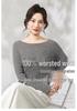 Le Kasha Elegant One-Shoulder Knit Sweater - Women's Autumn/Winter Slim Herringbone Top