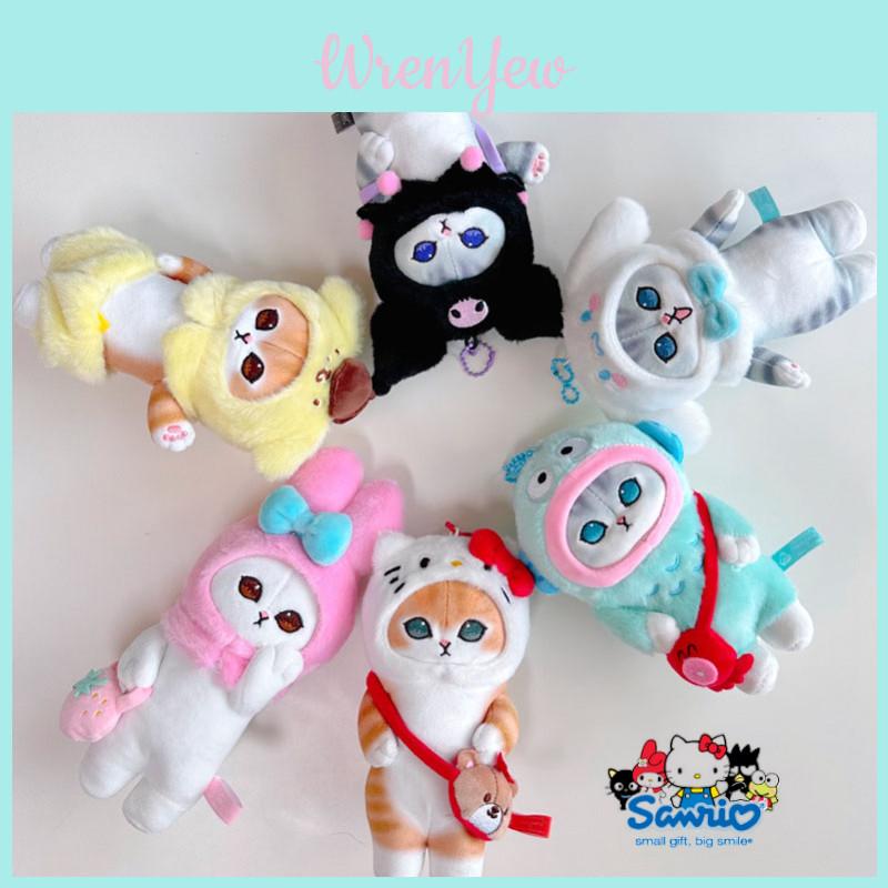 Soft And Cuddly Cat Kurumi Ugly Fish Yu Gui Dog Pose Plush Pendant- Adorable Anime Style