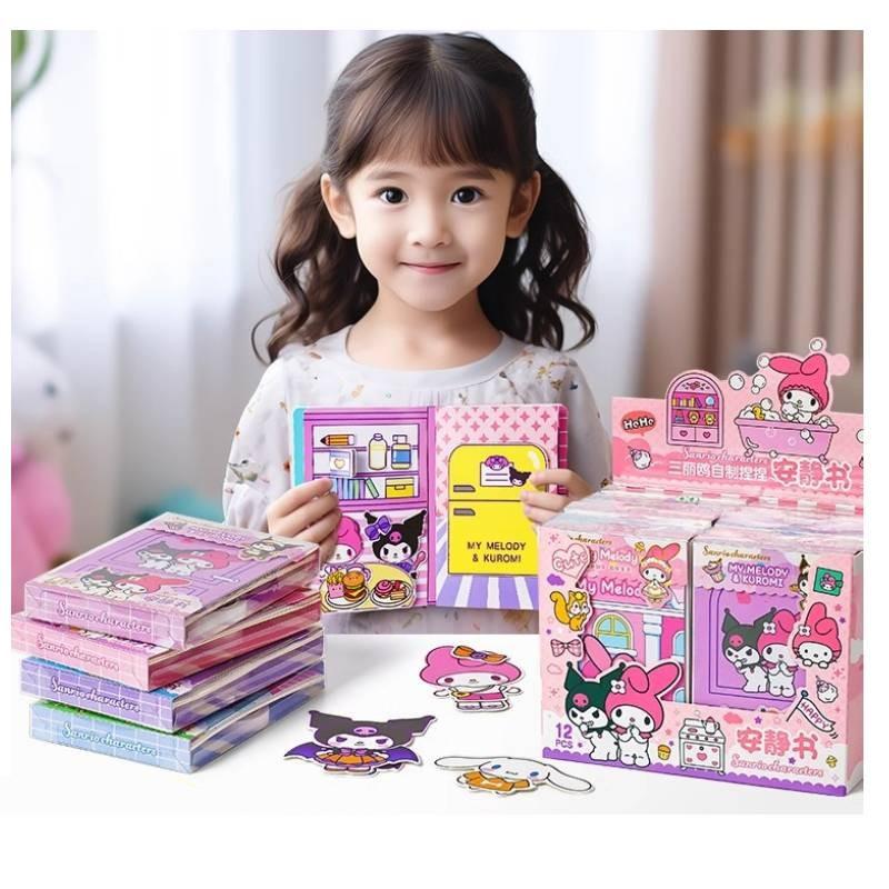 Creative Diy Paper Quiet Book For Kids With Kuromi And Melody Design Perfect For Imaginative Play