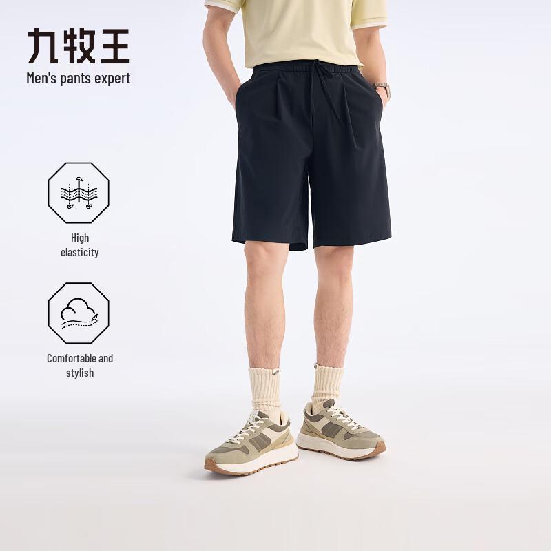 Men s Lightweight Casual Shorts 2XL