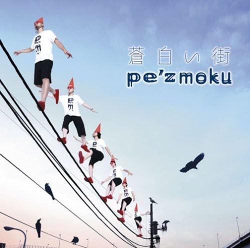 

CD PE ZMOKU - бледный город DFCL1498 Япония ОбиДжаз Б/У