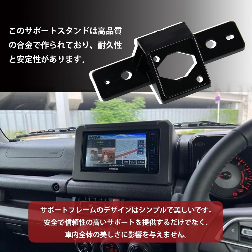 Sporacingrts Držák zadní palubní kamery pro Jimny 2018 Držák pro montáž zadní kamery zadního záznamníku jízdy (Červenec - Současnost) JB64W/JB74W Multifunkční držák