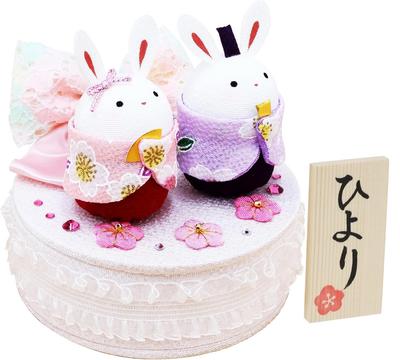 Osaka Choseido Compact Mini Hina Dolls Includes Personalized Wooden Nameplate Chirimen Fabric Hina Dolls Hina - (Shipped Separately) - (Rabbit Dolls)