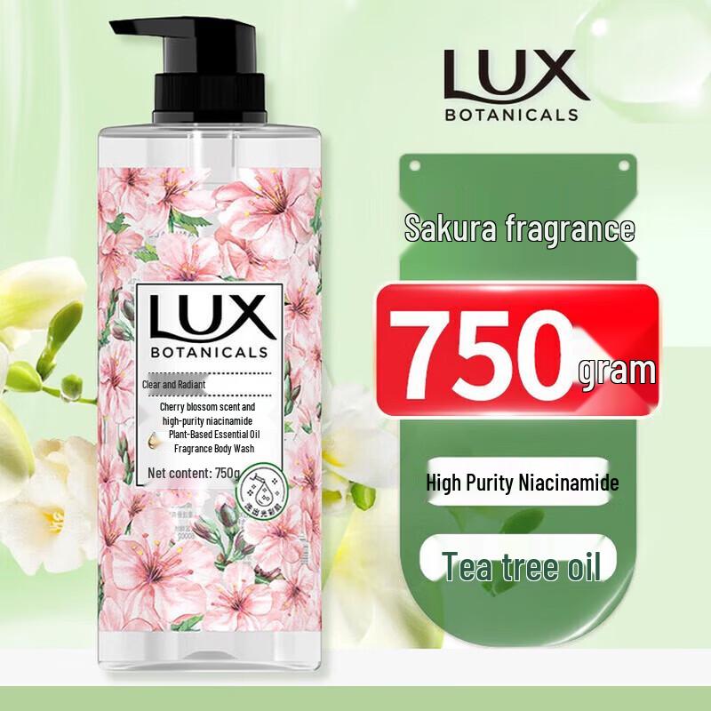 

Lux Botanical Essential Oil Cherry Blossom Scented Shower Gel 750g