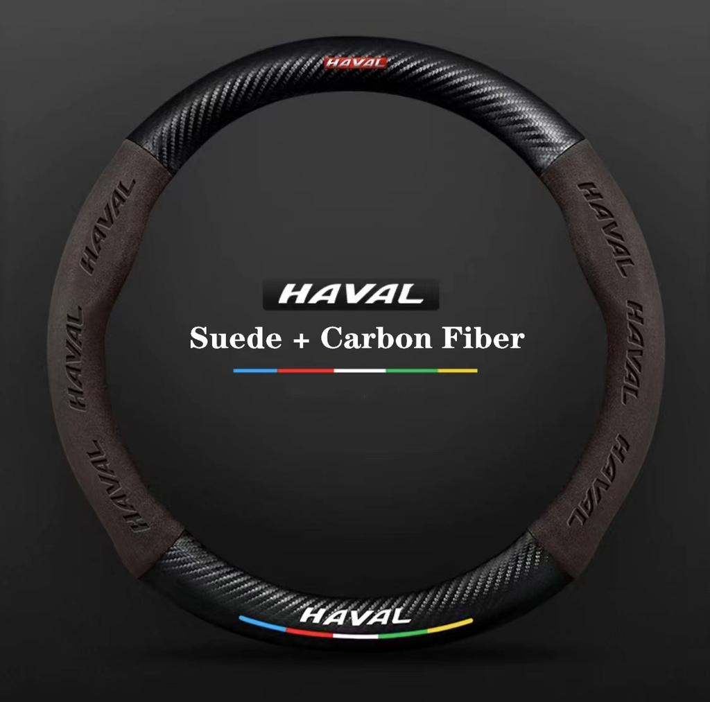 Car 3D Haval Logo Suede Carbon Fiber Steering Wheel Cover For Jolion H1 H2 H2S H3 H4 H5 H6 H9 F5 F7 F7x Car Interior Accessories