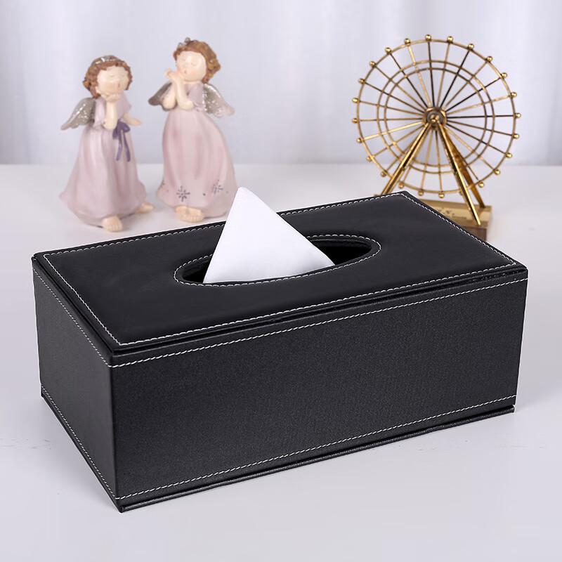 Leather Multi-functional Tissue Box
