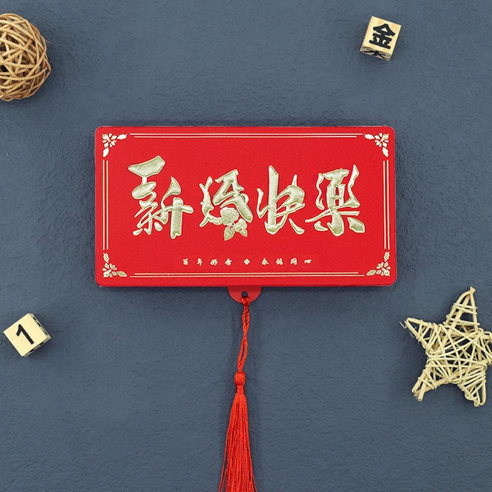 10 Card Positions Lucky Red Packet Chinese Style Red Envelopes Folding Red Envelope  Birthday