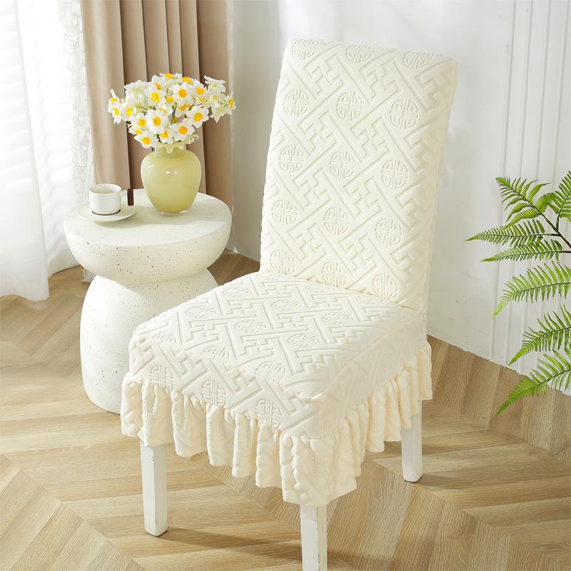 Jacquard Skirt Chair Cover Household Dining Table Stool Cover Cushion Backrest Integrated Universal Seat Cover
