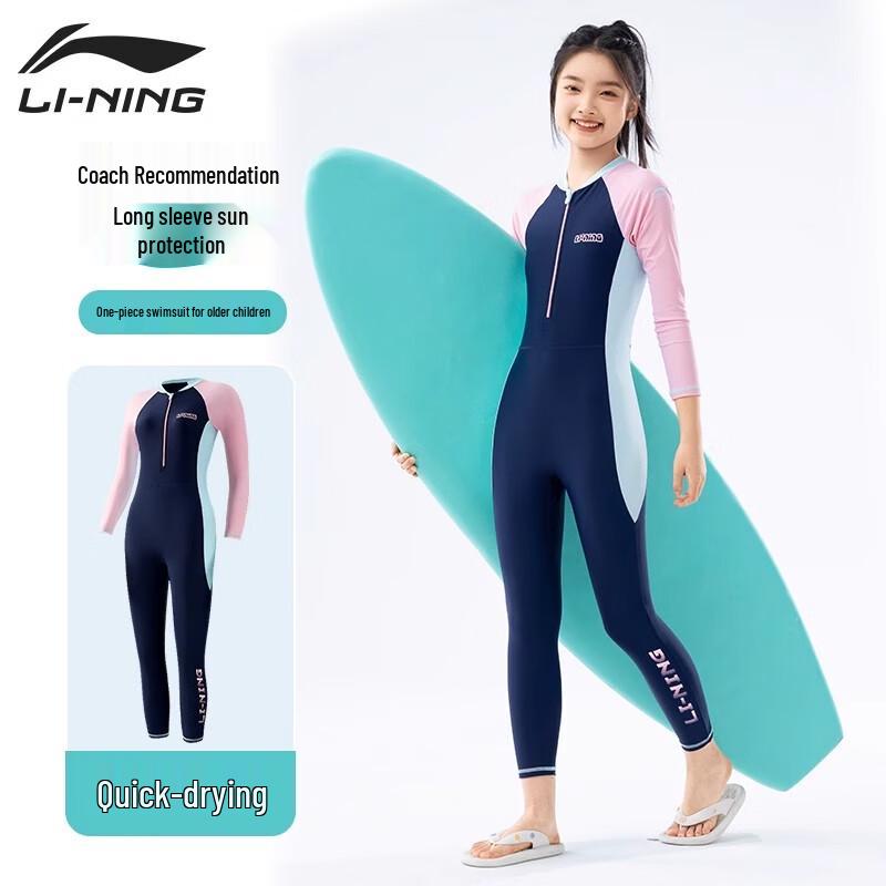 Li-Ning Girls  Long Sleeve One-Piece Sun Protection Swimsuit 150