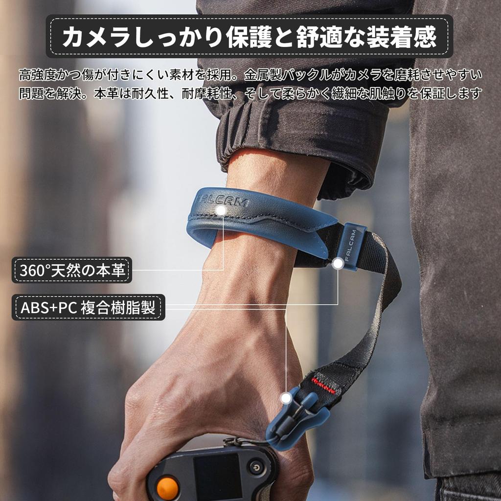 Ulanji Falcam Wrist Camera Hand Maglink Anchor Magnetic Quick Buckle Adjustable Nylon and Natural Cowhide Compatible with and Other DSLR and