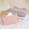Nordic PU Leather Tissue Box Decorative Cherry Blossom Pattern Napkin Holder Durable Paper Tissue Case Bathroom