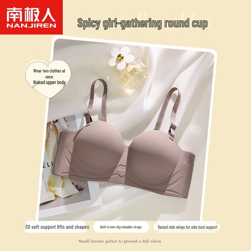 Бюстгальтер-бандо Milin со съемными бретелями XL-2XL