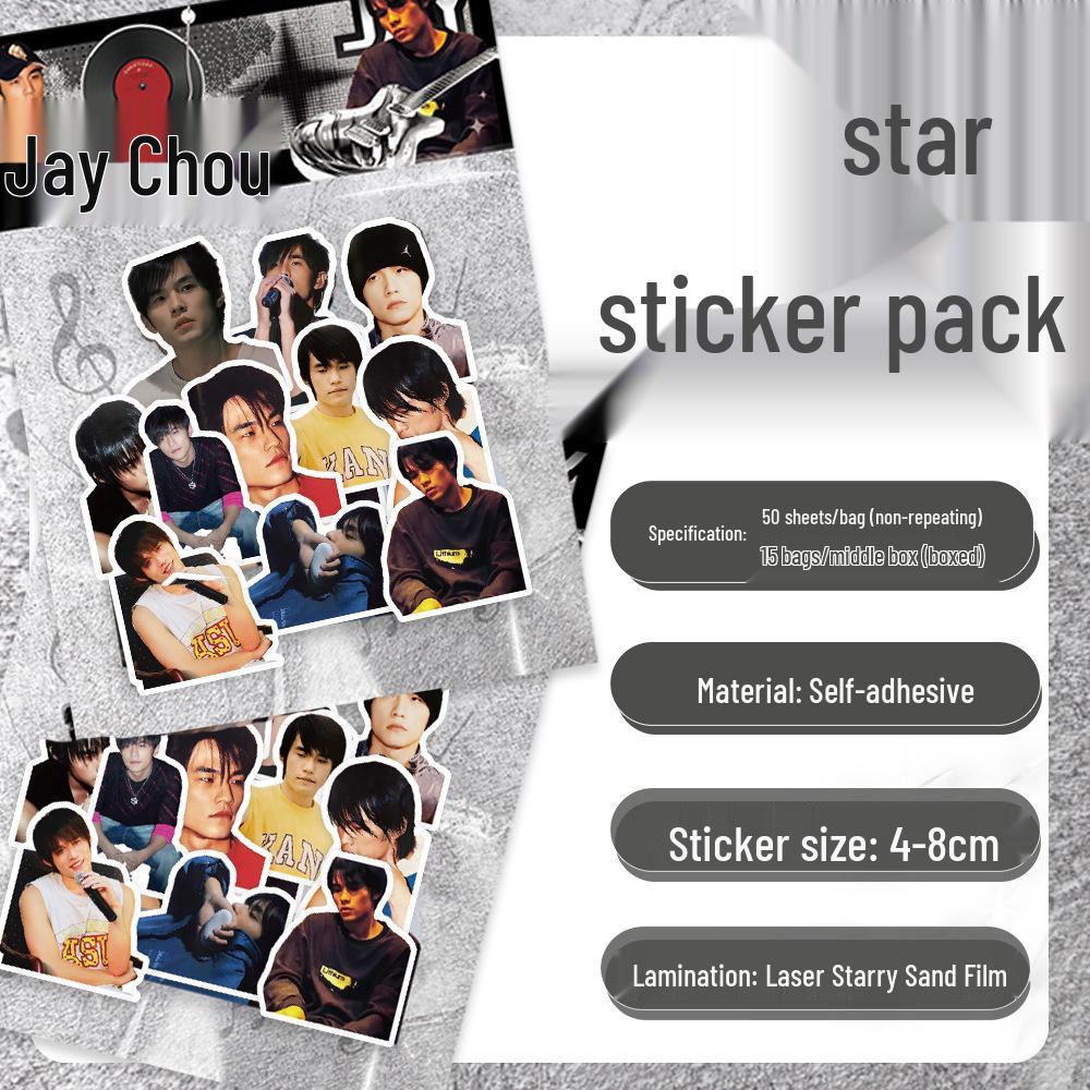 Korean Star Laser Sticker Pack - 50 Sheet DIY Stationery Decoration