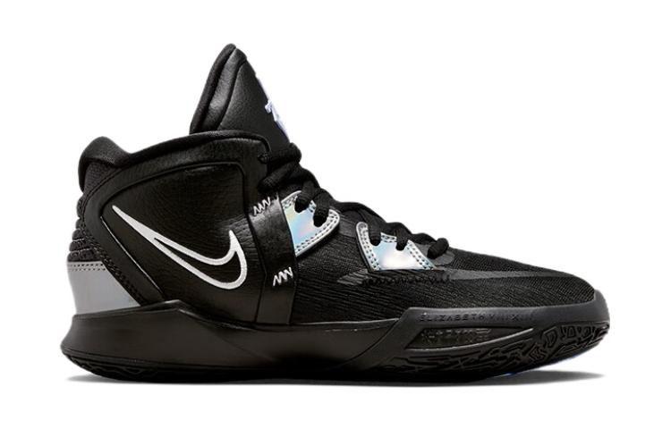 Nike Kyrie Infinity Black Metallic Silver GS DD0334-005