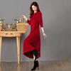 Crew Neck Winter Base Dress Women's Autumn and Winter with Coat Long Knitted Skirt Large Size Sweater Skirt Women
