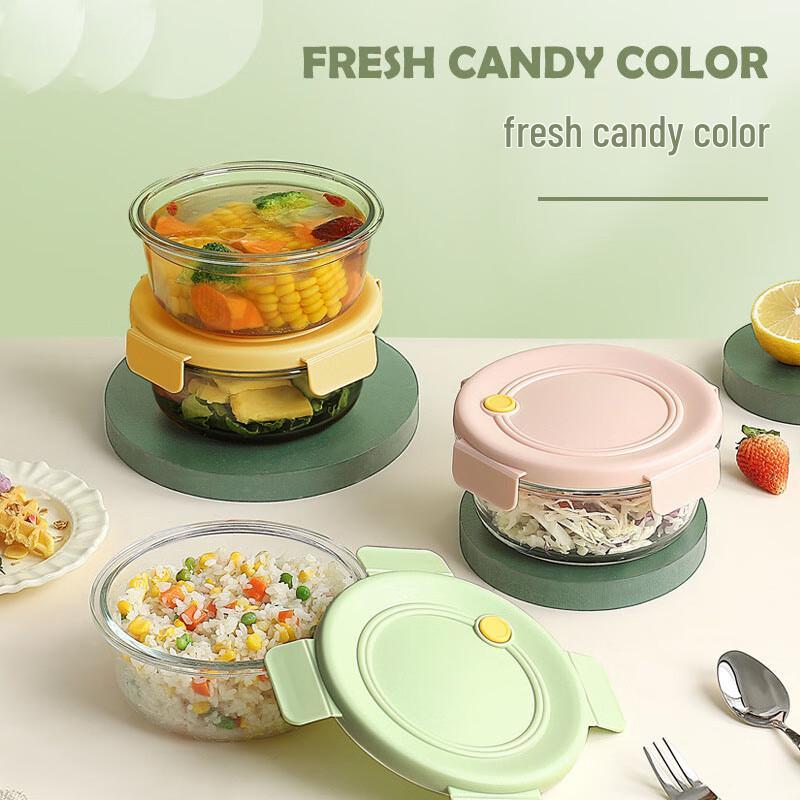 Shengjia 630ml Divided Glass Microwave Lunch Box 630ml