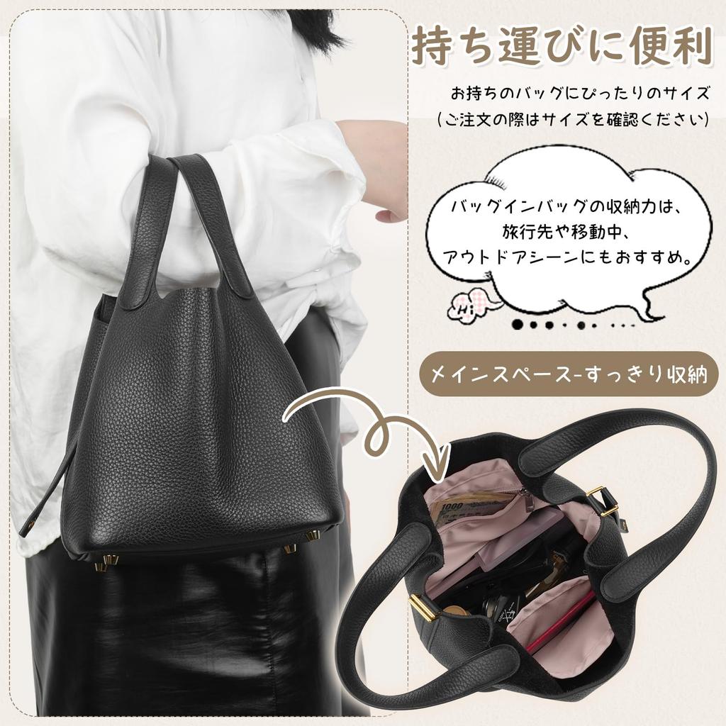 suitable for Picotin and protects preventing Features a divider Small Bag-in-bag, satin, bags. Lightweight, self-standing, organizes, high-end bags,